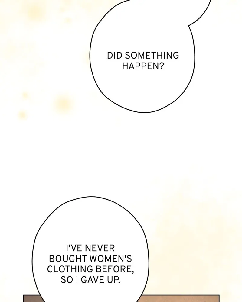 Tempting My Salvation Chapter 24 page 47