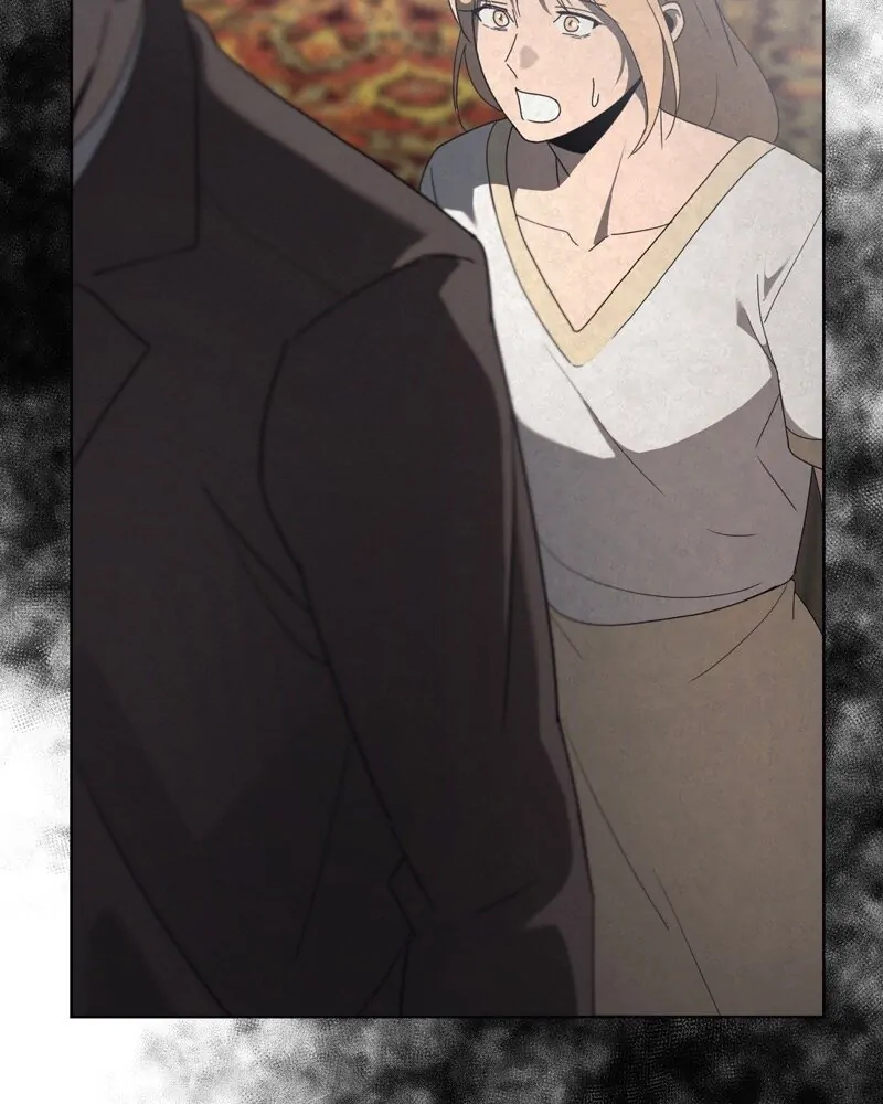 Tempting My Salvation Chapter 25 page 32
