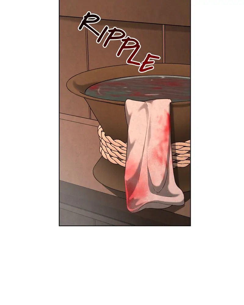 Tempting My Salvation Chapter 30 page 32