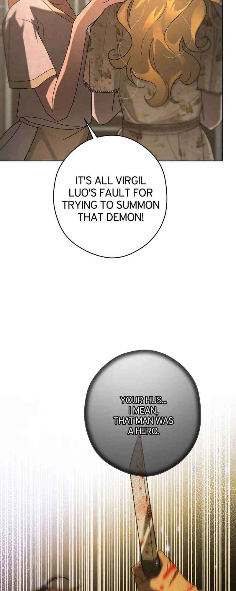 Tempting My Salvation Chapter 30 page 47