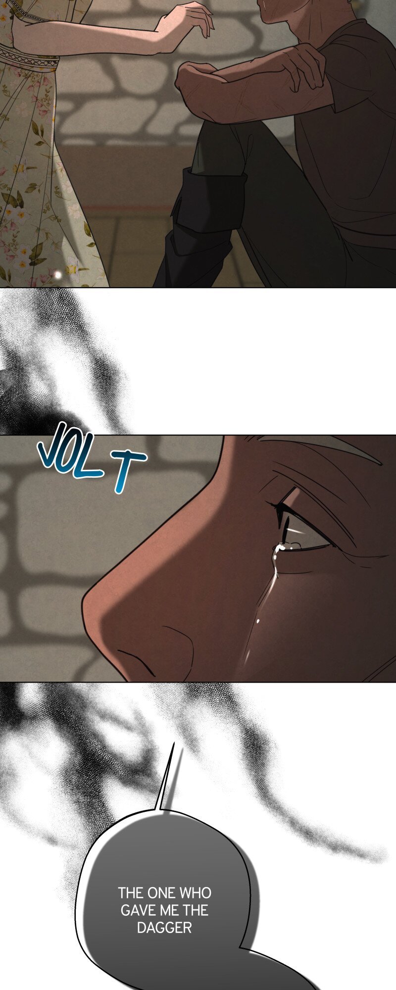 Tempting My Salvation Chapter 32 page 15