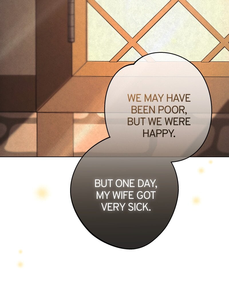 Tempting My Salvation Chapter 32 page 22