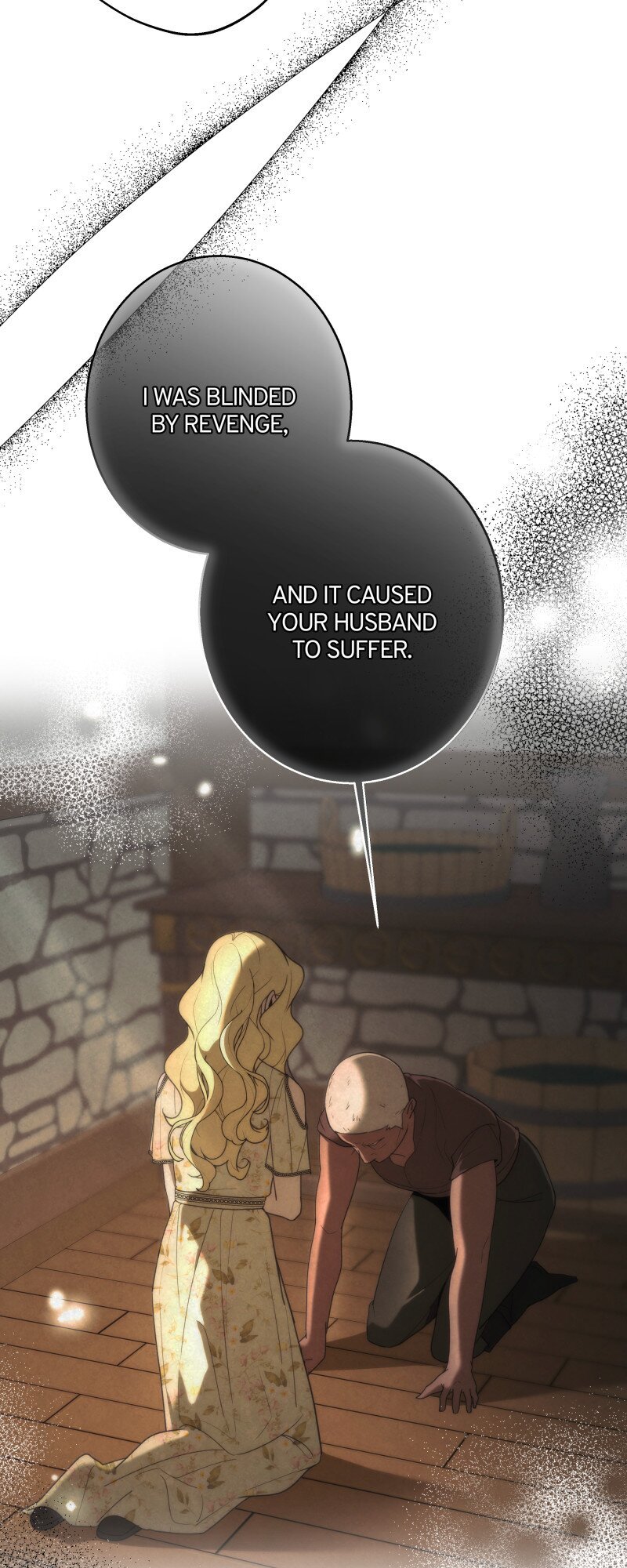 Tempting My Salvation Chapter 32 page 25