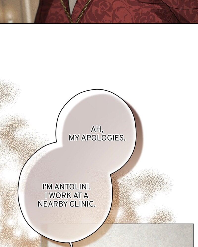 Tempting My Salvation Chapter 34 page 23