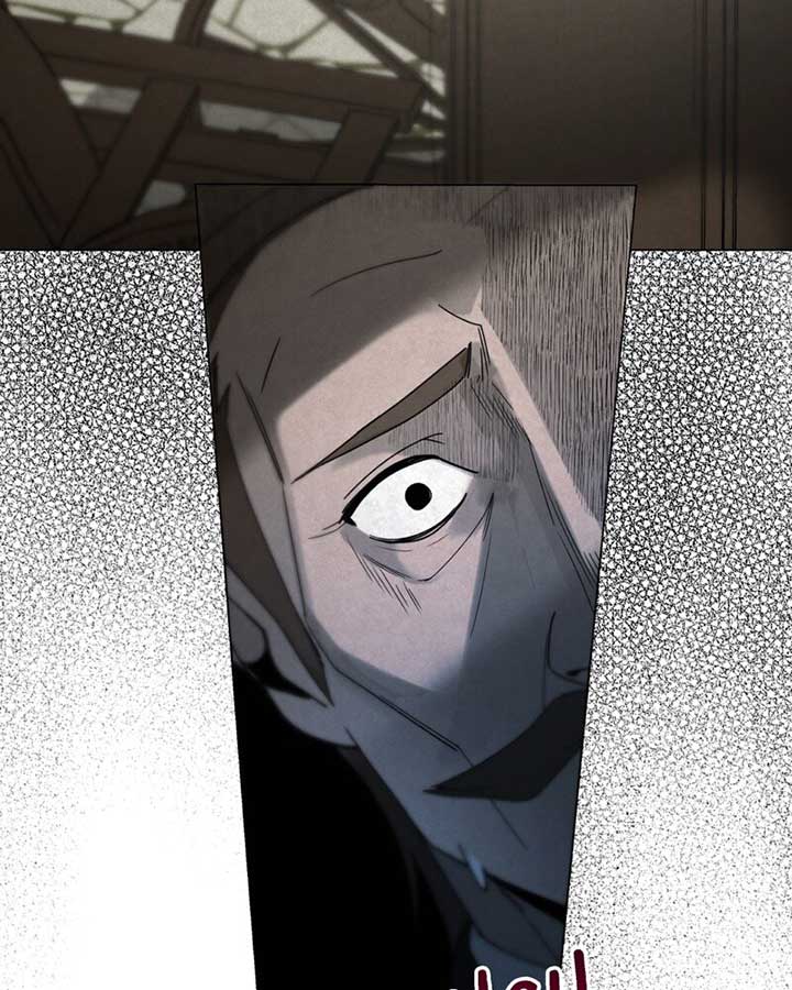 Tempting My Salvation Chapter 38 page 15