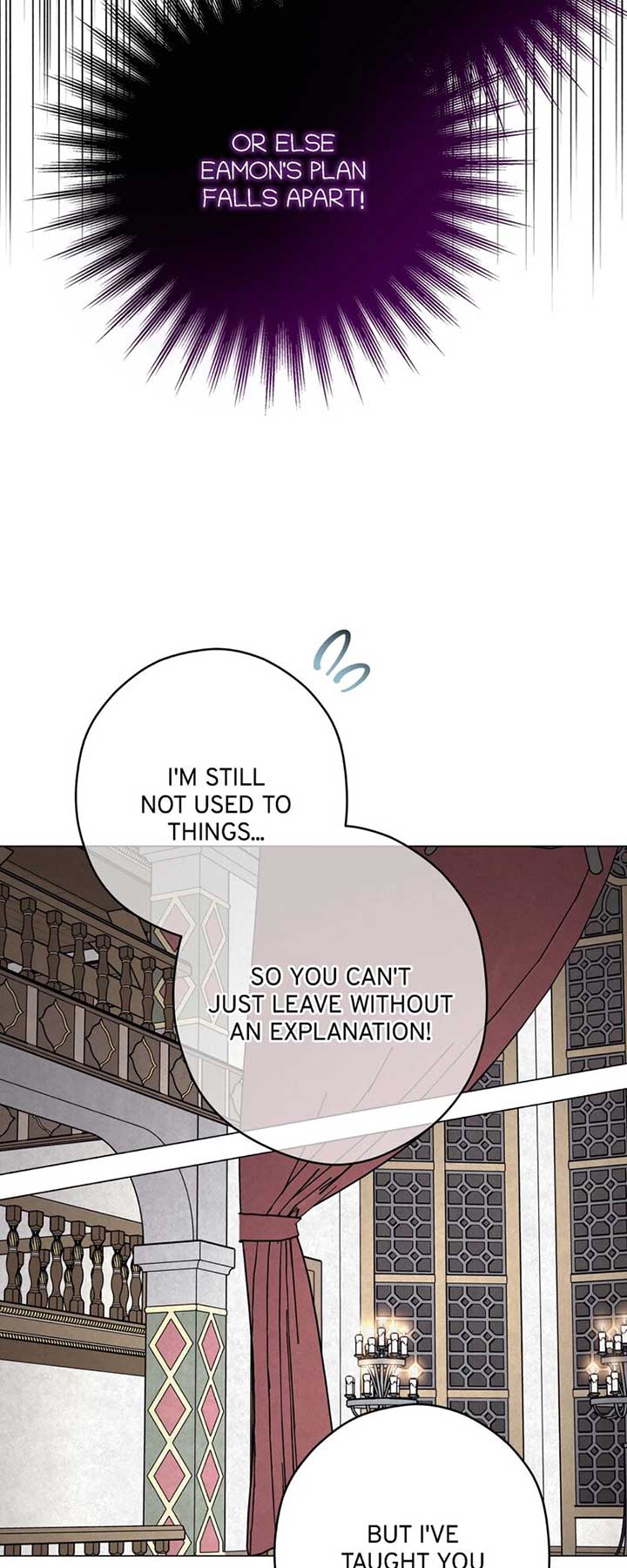 Tempting My Salvation Chapter 38 page 32