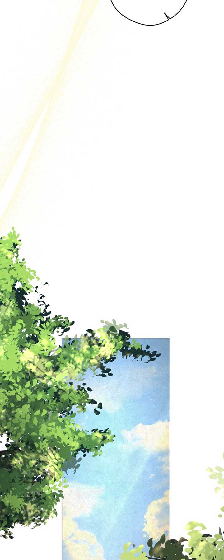 Tempting My Salvation Chapter 38 page 44