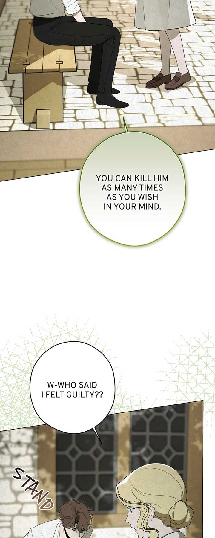 Tempting My Salvation Chapter 39 page 13