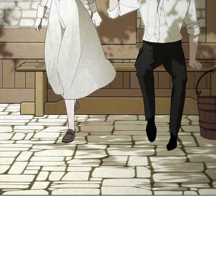 Tempting My Salvation Chapter 39 page 7