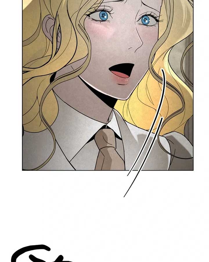 Tempting My Salvation Chapter 42 page 15
