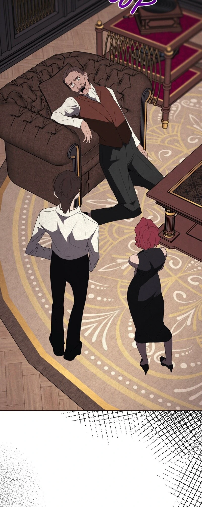 Tempting My Salvation Chapter 53 page 46