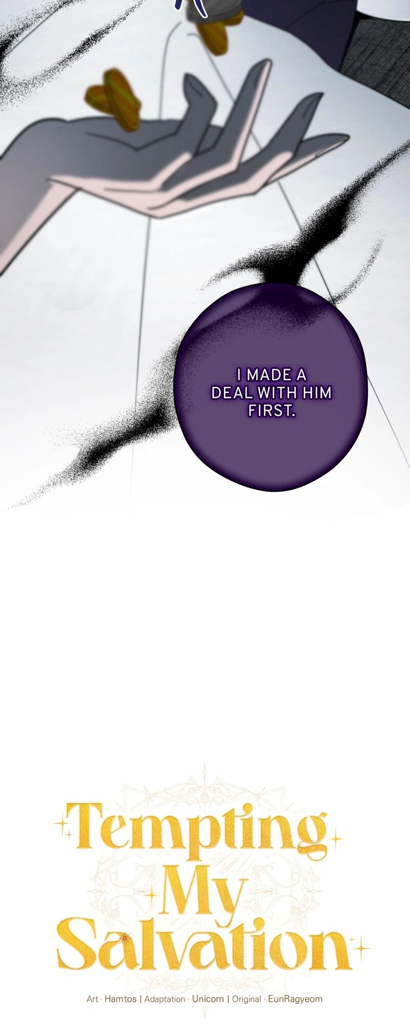 Tempting My Salvation Chapter 55 page 12