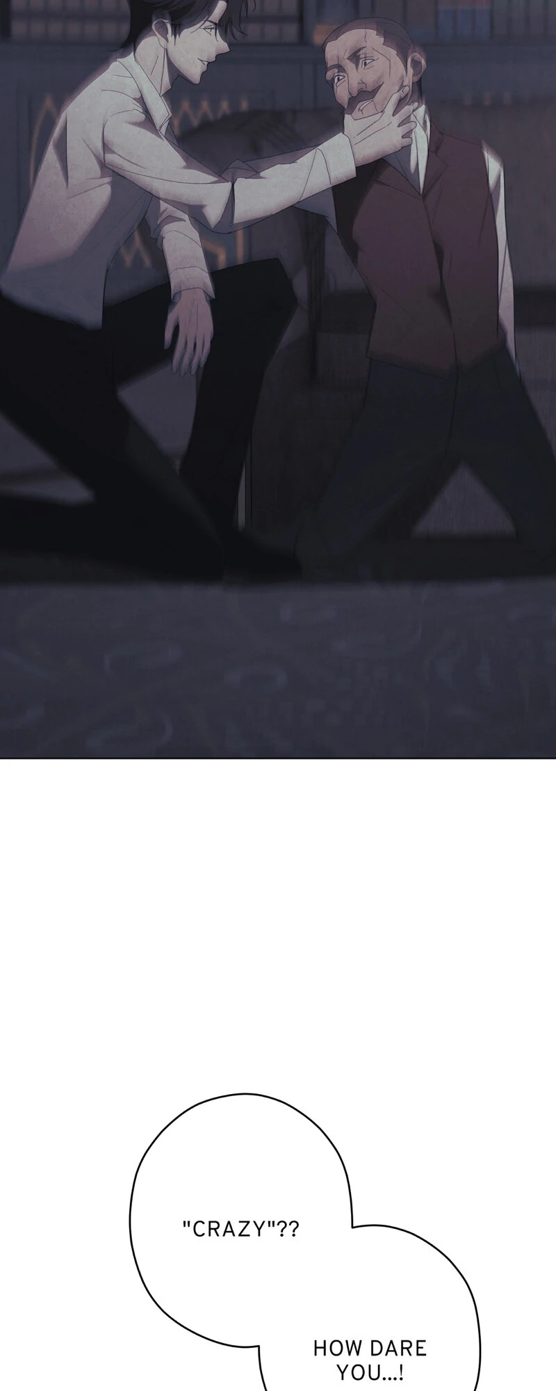 Tempting My Salvation Chapter 55 page 26