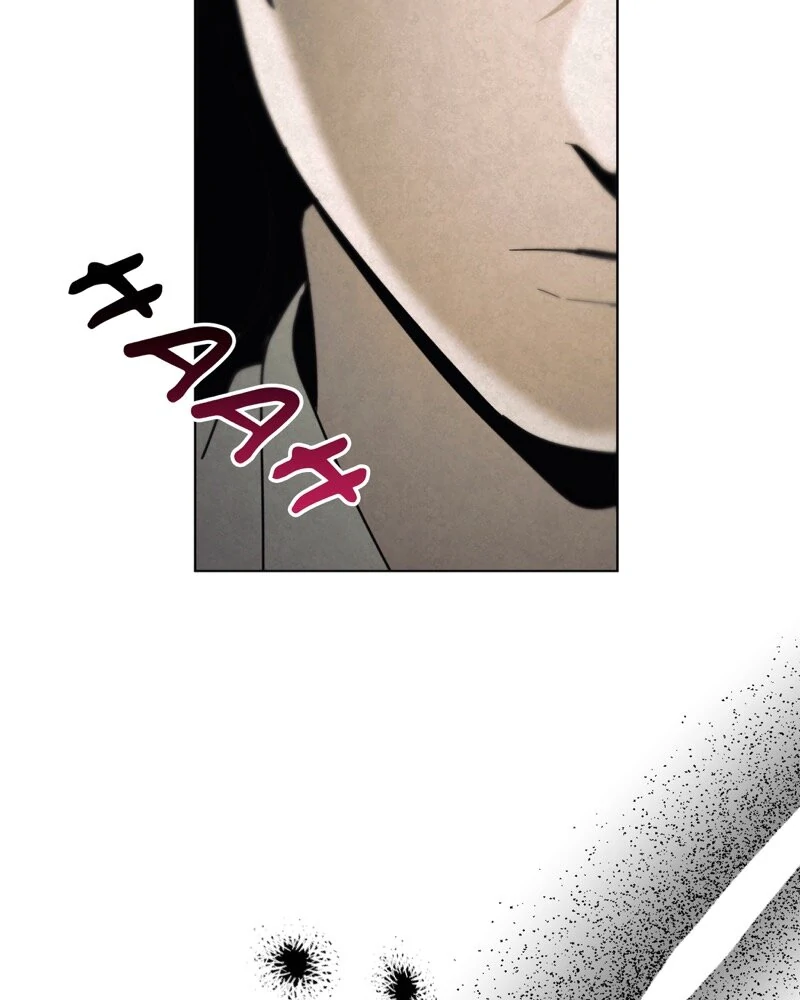 Tempting My Salvation Chapter 55 page 47