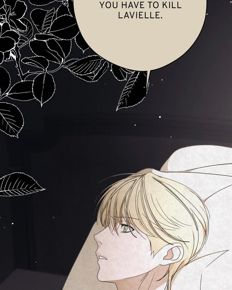 Tempting My Salvation Chapter 56 page 7