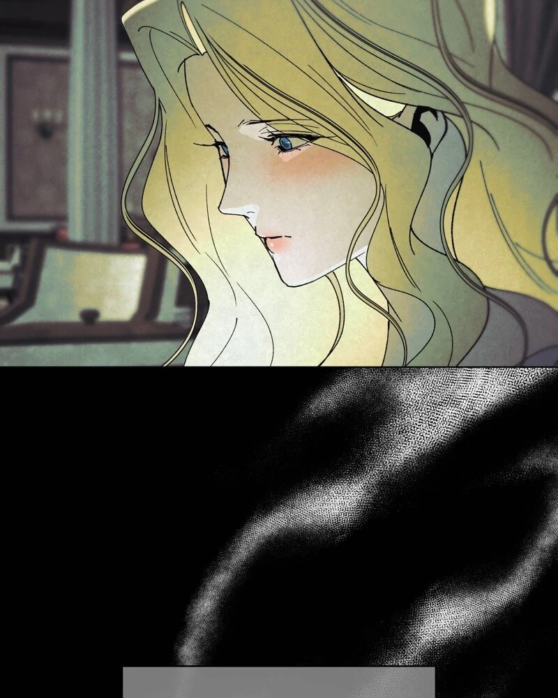 Tempting My Salvation Chapter 57 page 39