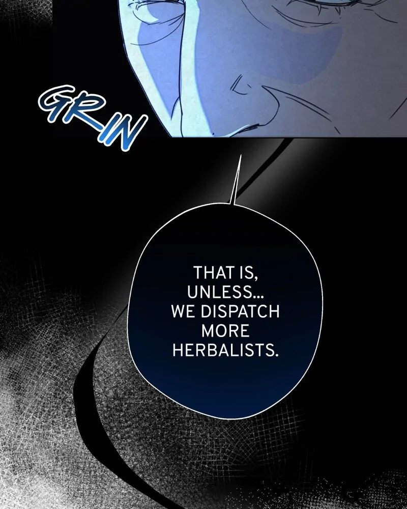 Tempting My Salvation Chapter 8 page 7