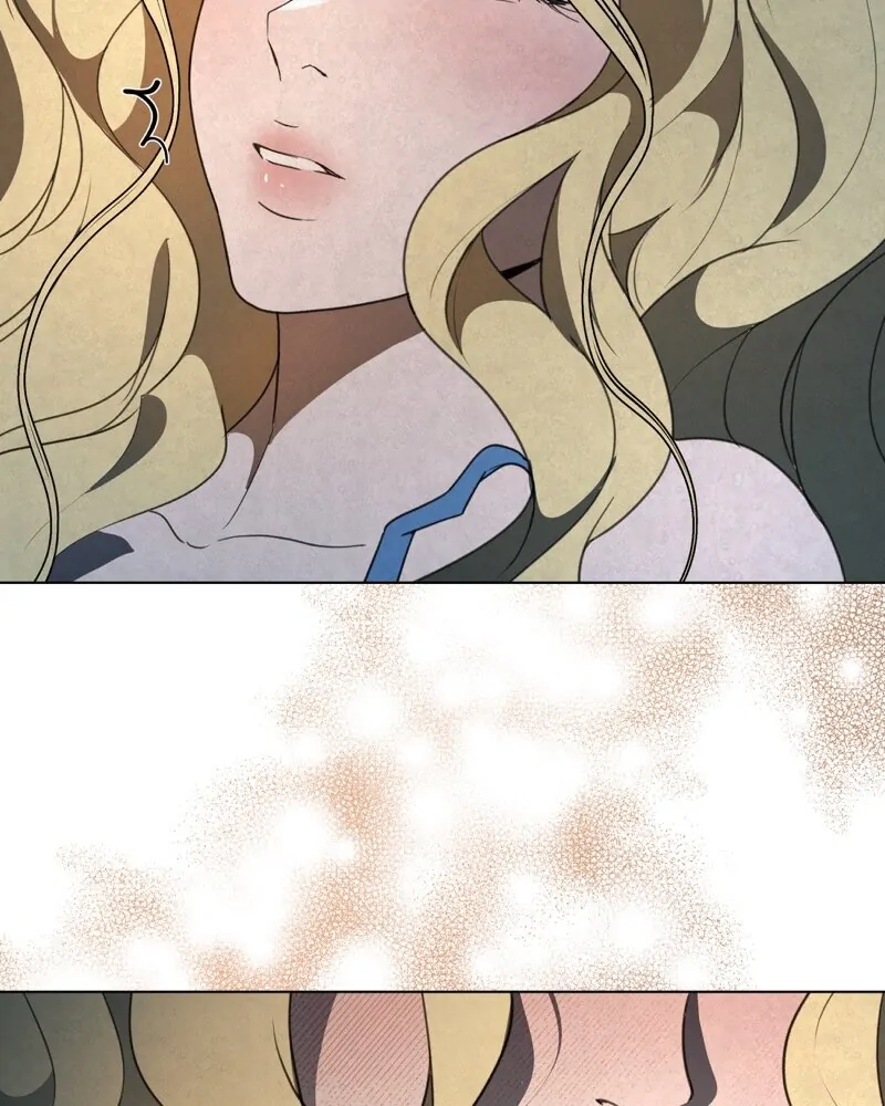 Tempting My Salvation Chapter 9 page 7
