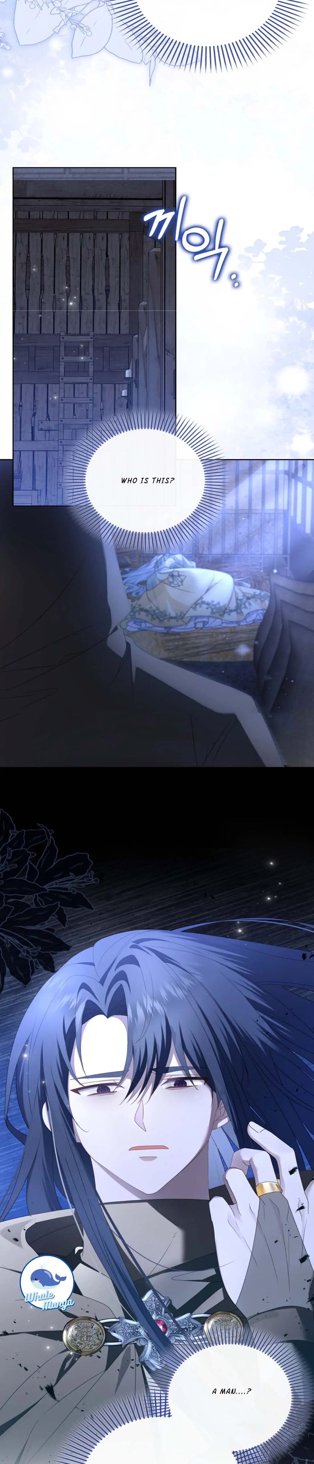 That Fishery, I’ll take it Chapter 1 page 16