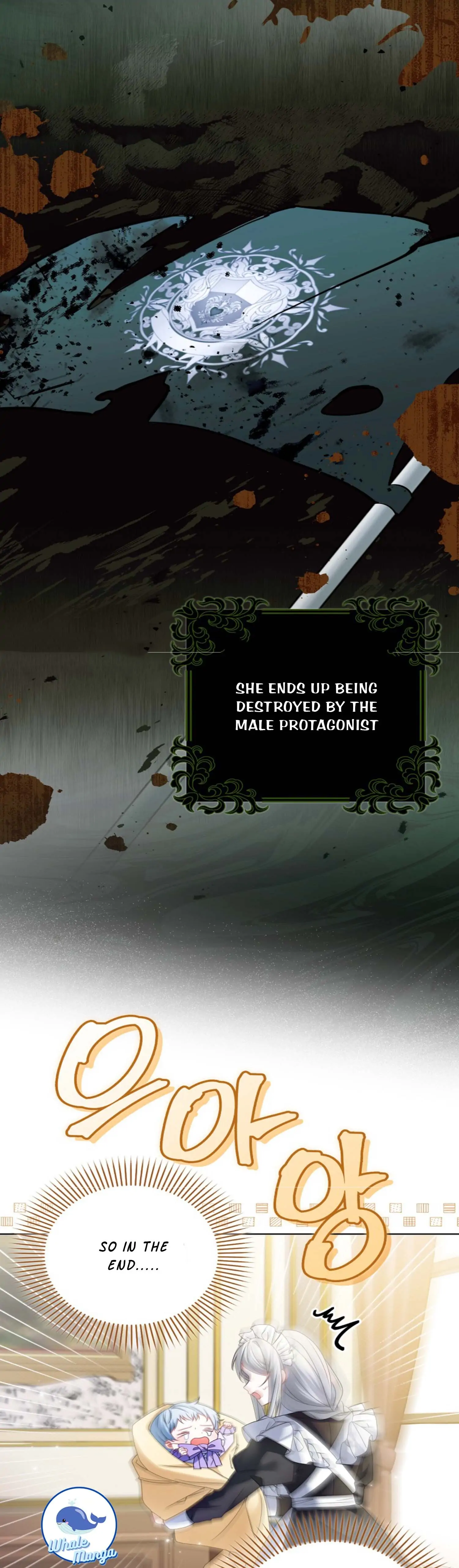That Fishery, I’ll take it Chapter 1 page 32