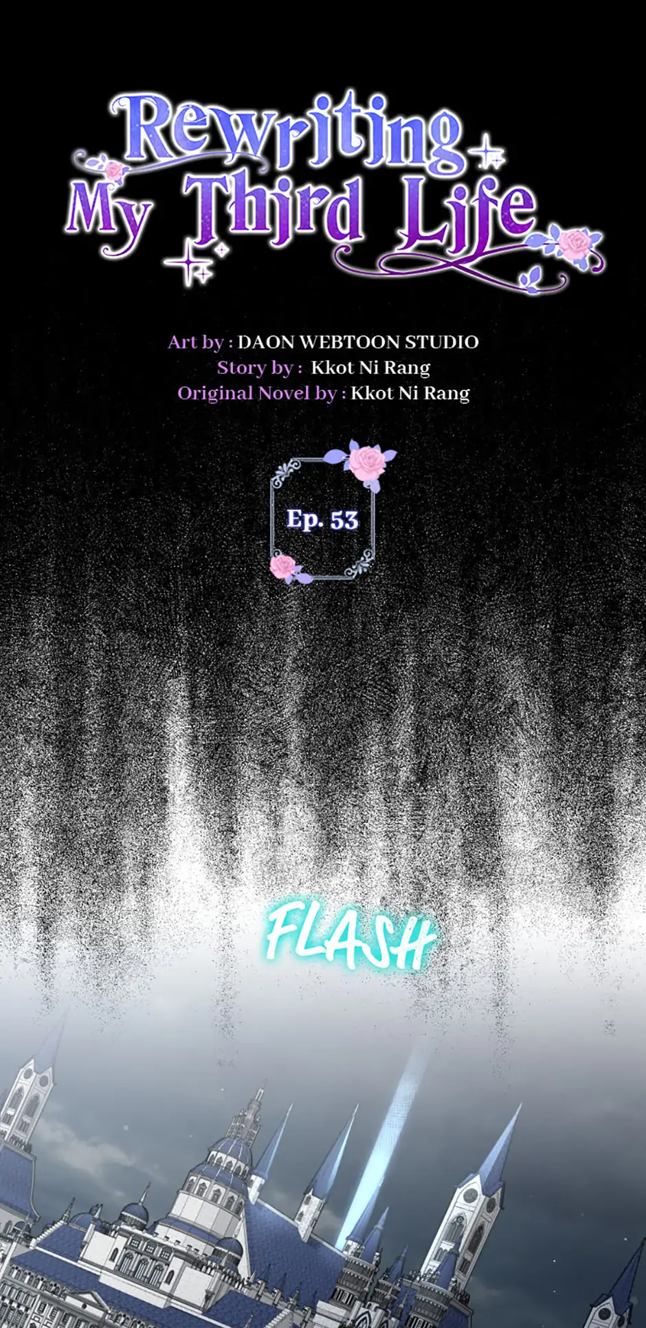 That Fishery, I’ll take it Chapter 53 page 0