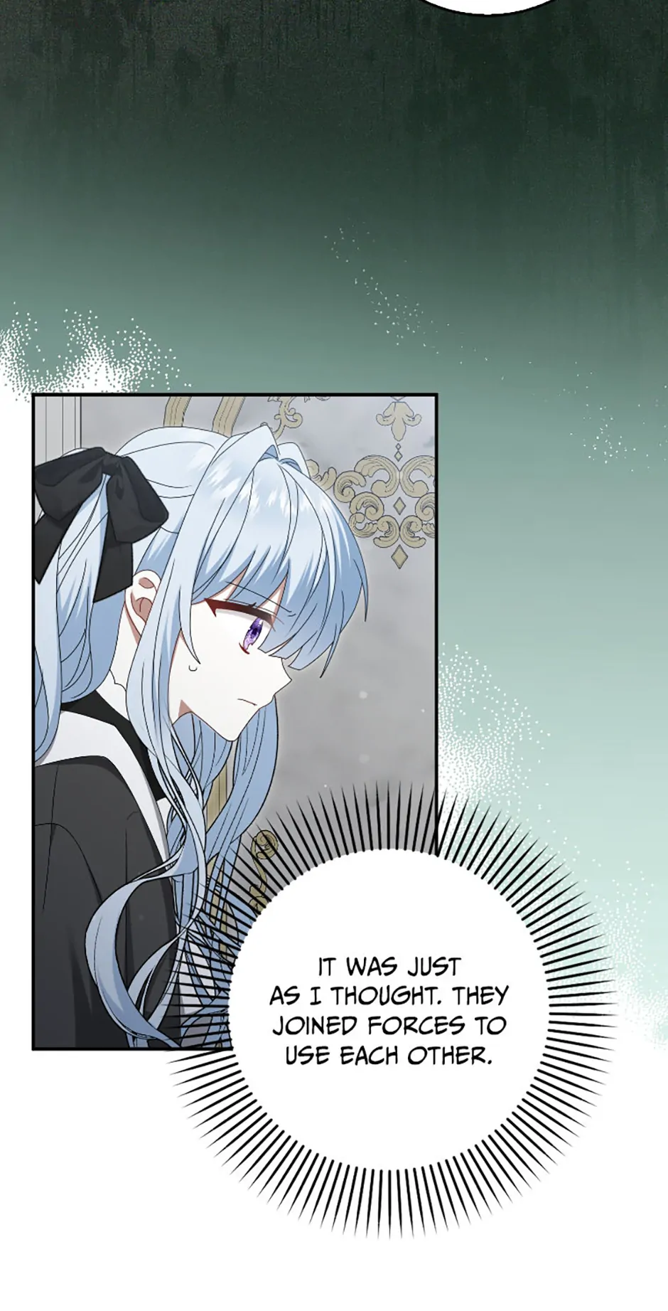 That Fishery, I’ll take it Chapter 53 page 27