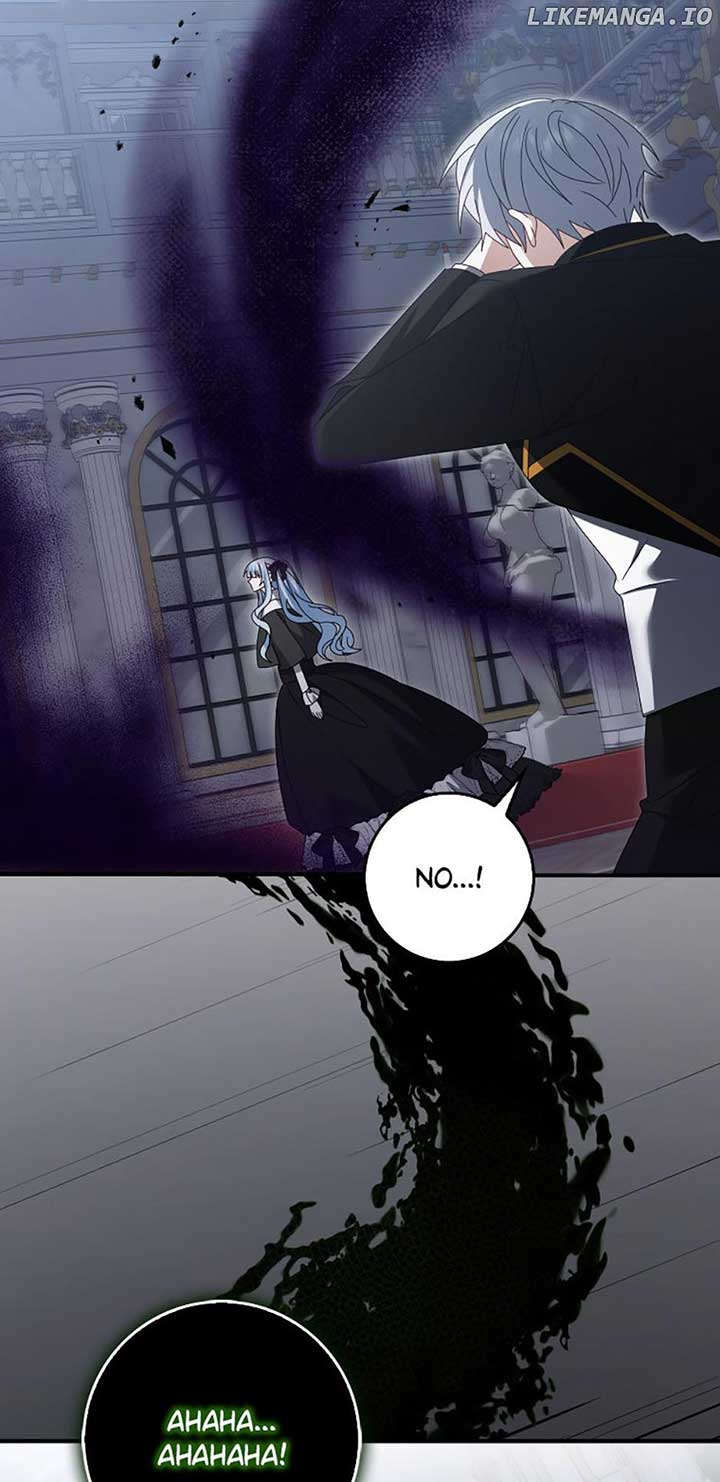 That Fishery, I’ll take it Chapter 54 page 17