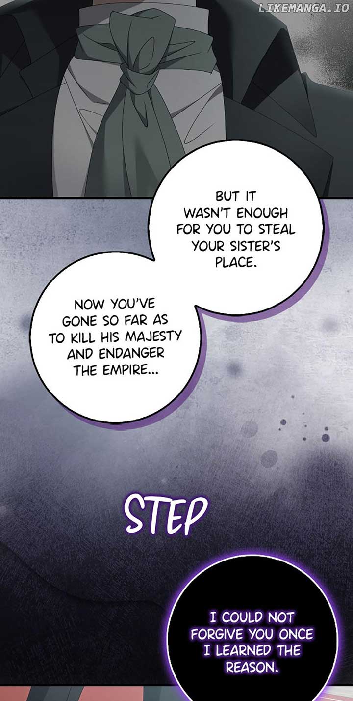 That Fishery, I’ll take it Chapter 54 page 44