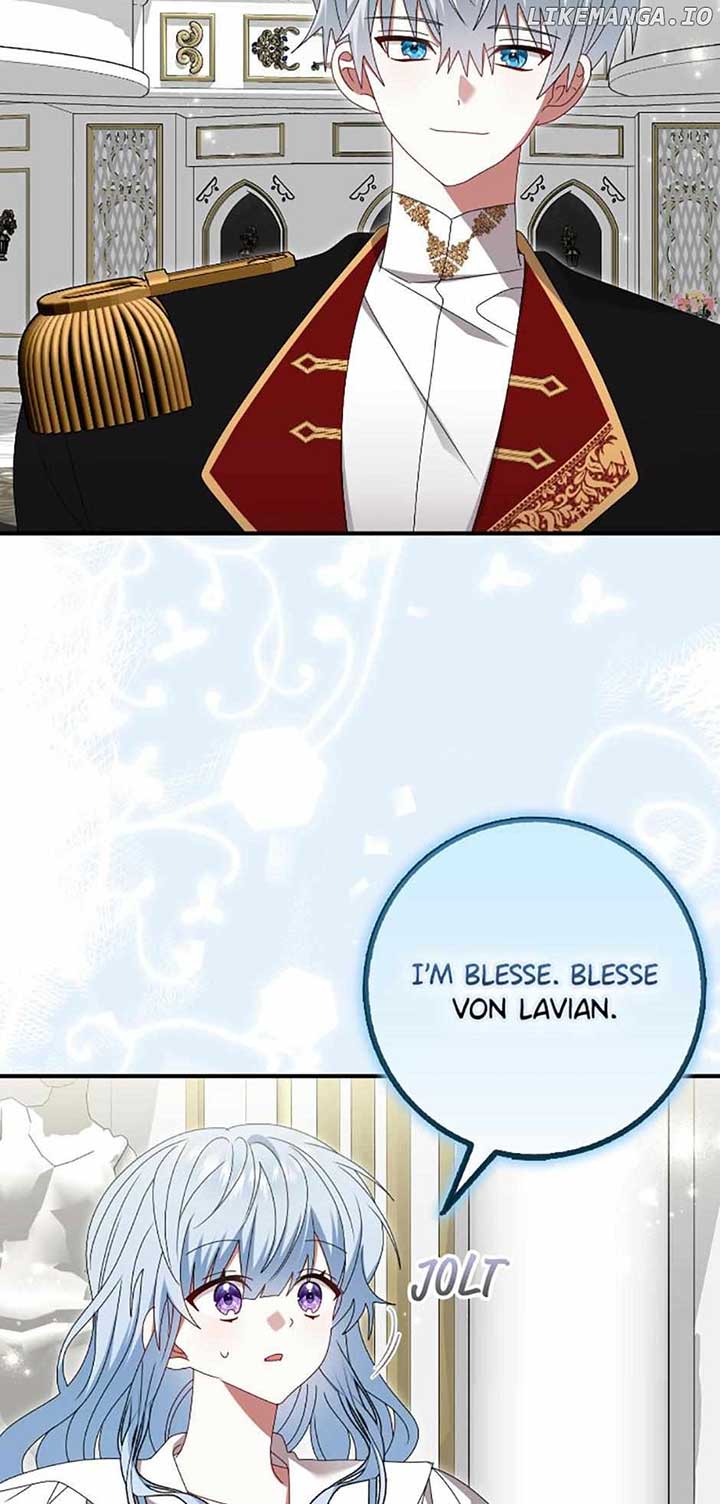 That Fishery, I’ll take it Chapter 57 page 5