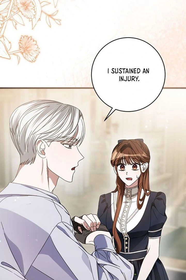 That’s Just How First Love Is, Your Highness Chapter 14 page 9