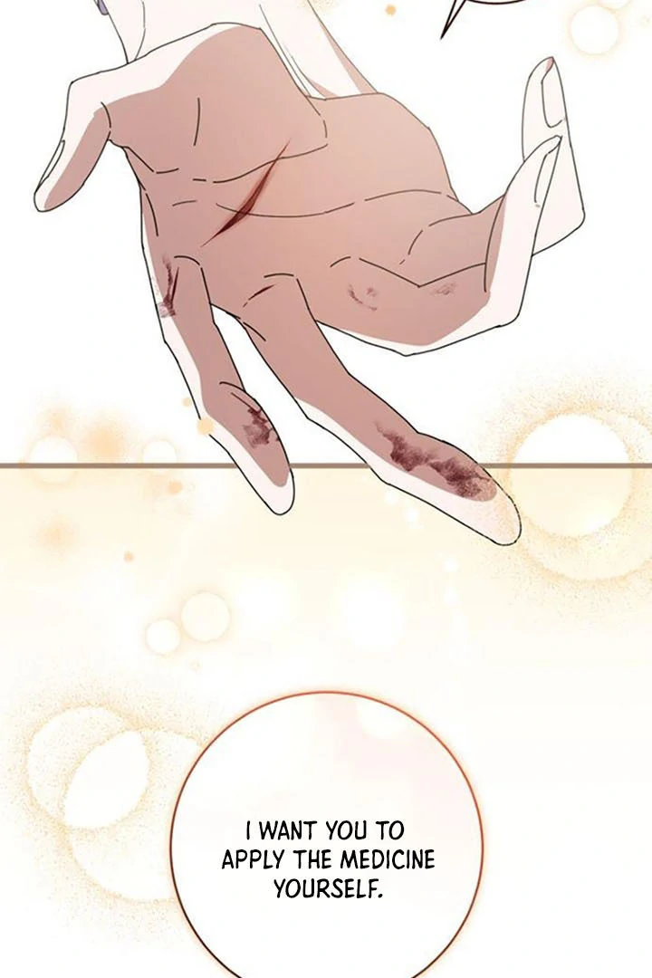 That’s Just How First Love Is, Your Highness Chapter 14 page 11