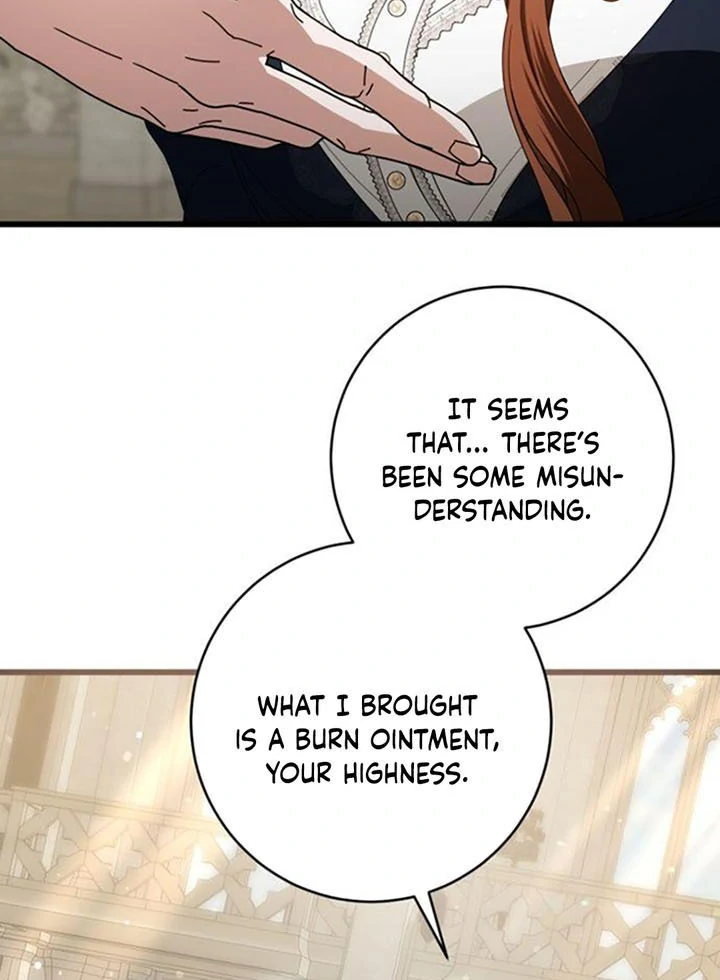 That’s Just How First Love Is, Your Highness Chapter 14 page 13