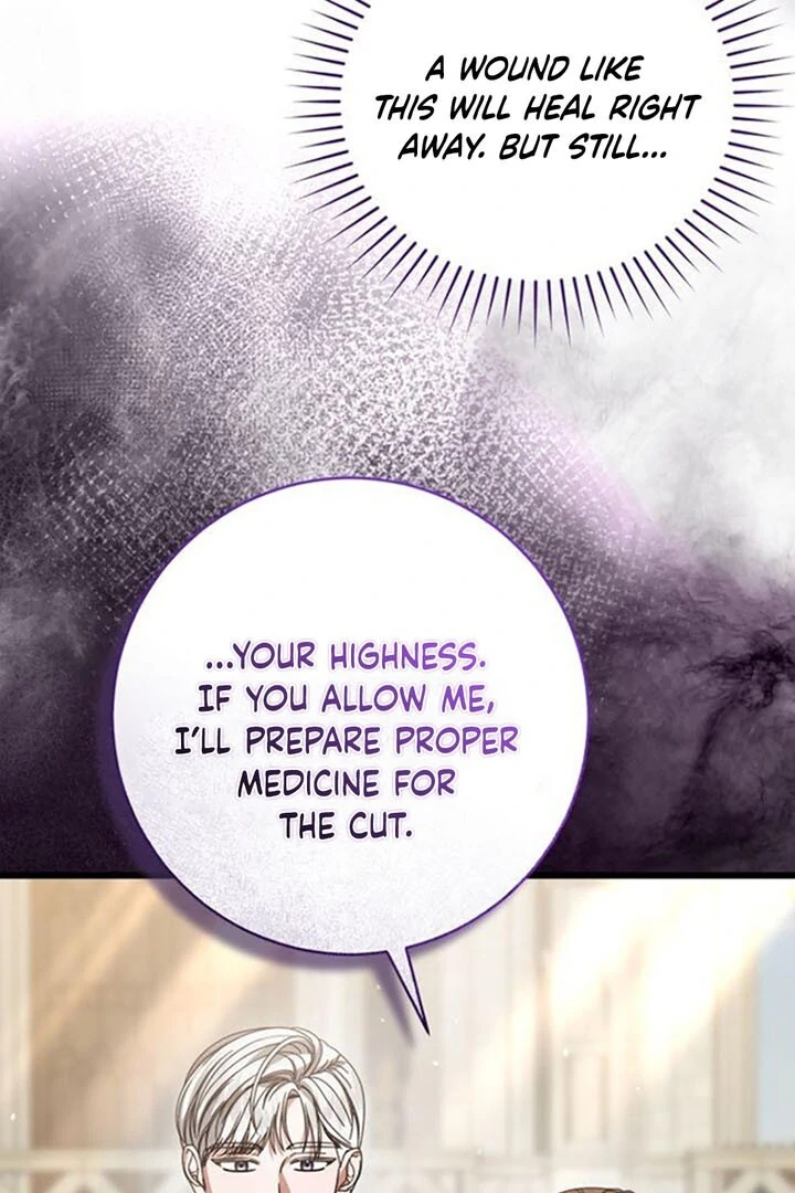 That’s Just How First Love Is, Your Highness Chapter 14 page 16