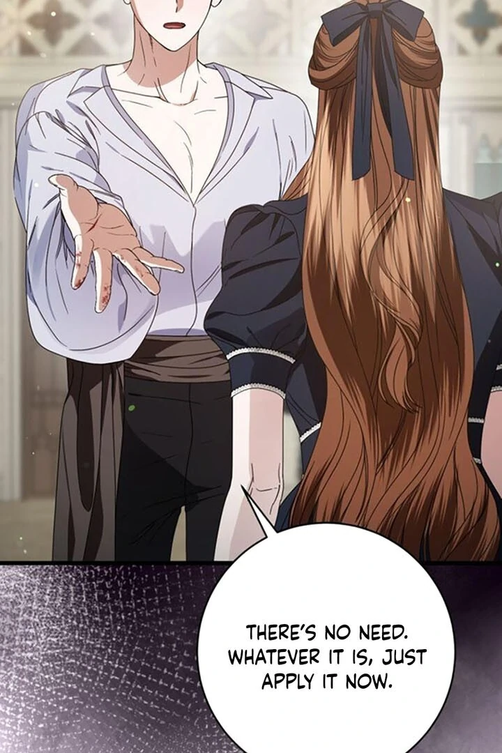 That’s Just How First Love Is, Your Highness Chapter 14 page 17