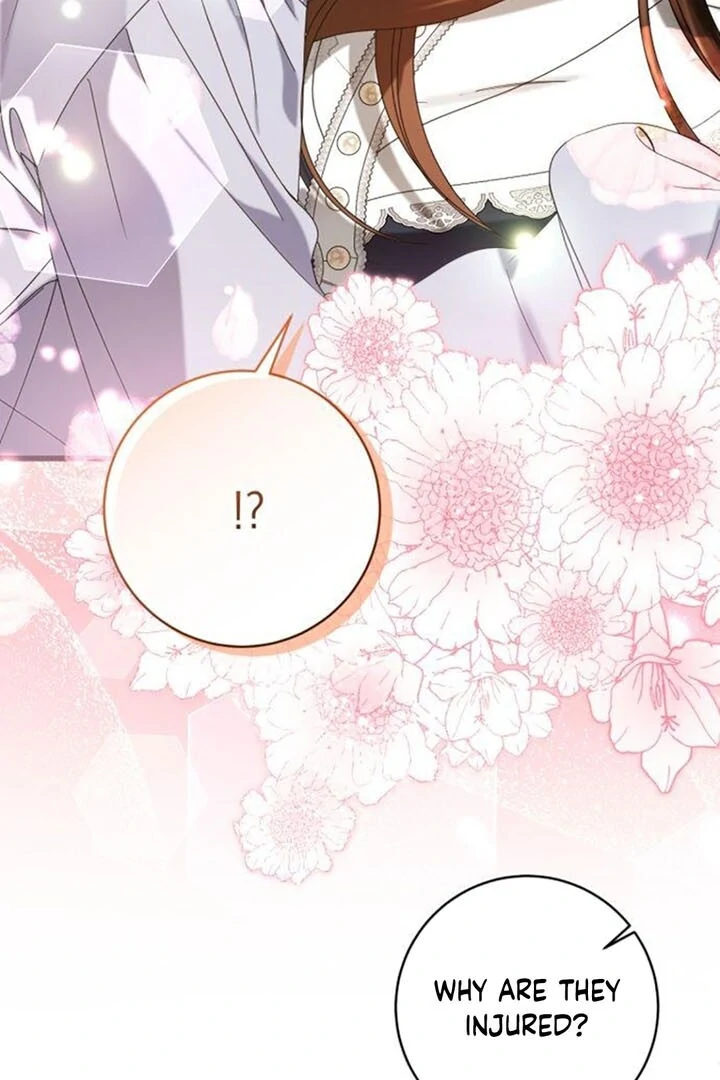 That’s Just How First Love Is, Your Highness Chapter 14 page 20