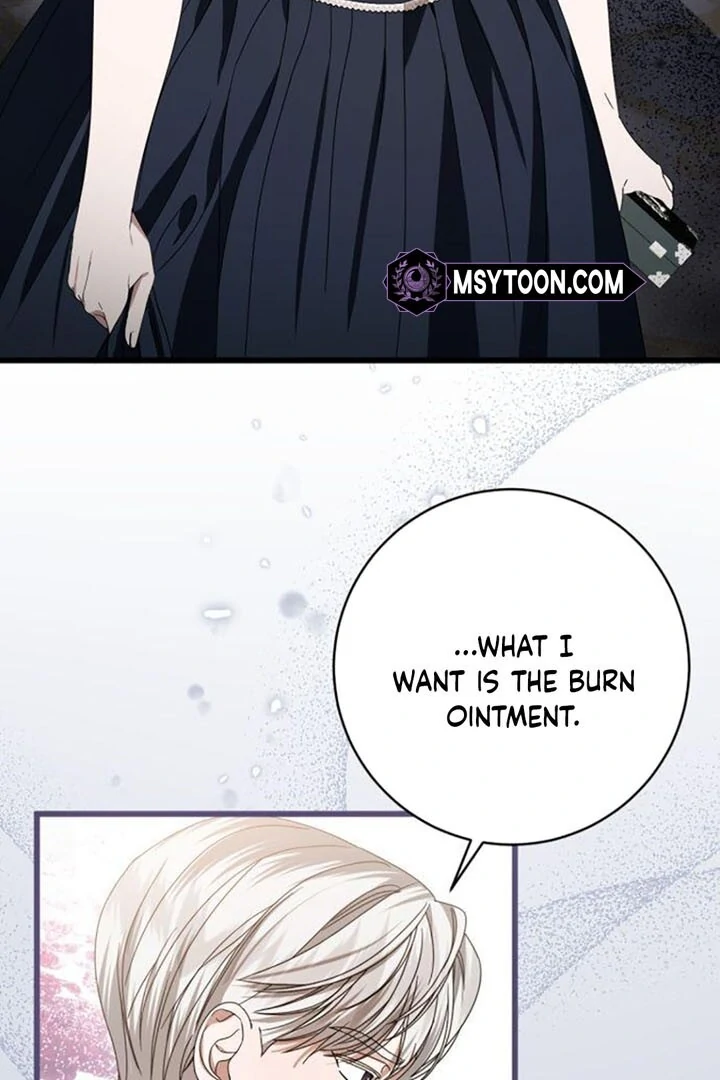 That’s Just How First Love Is, Your Highness Chapter 14 page 24