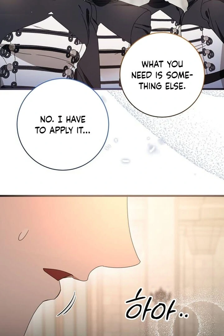That’s Just How First Love Is, Your Highness Chapter 14 page 27