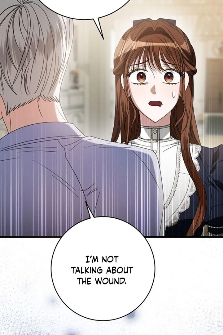That’s Just How First Love Is, Your Highness Chapter 14 page 31