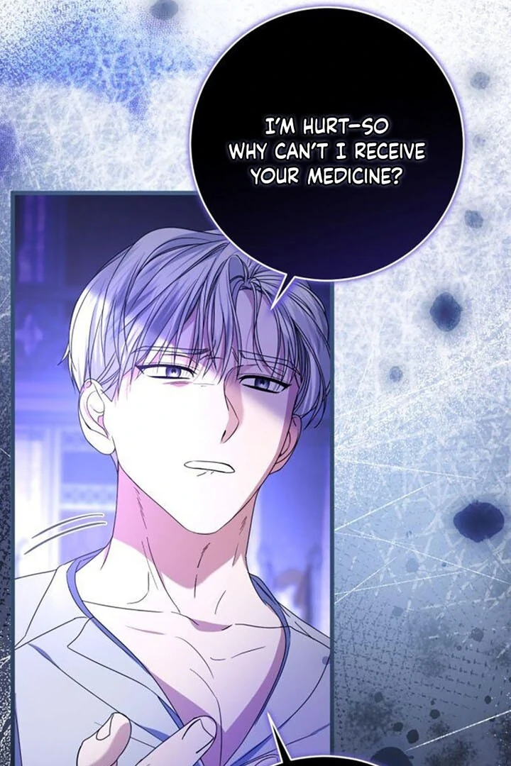 That’s Just How First Love Is, Your Highness Chapter 14 page 32
