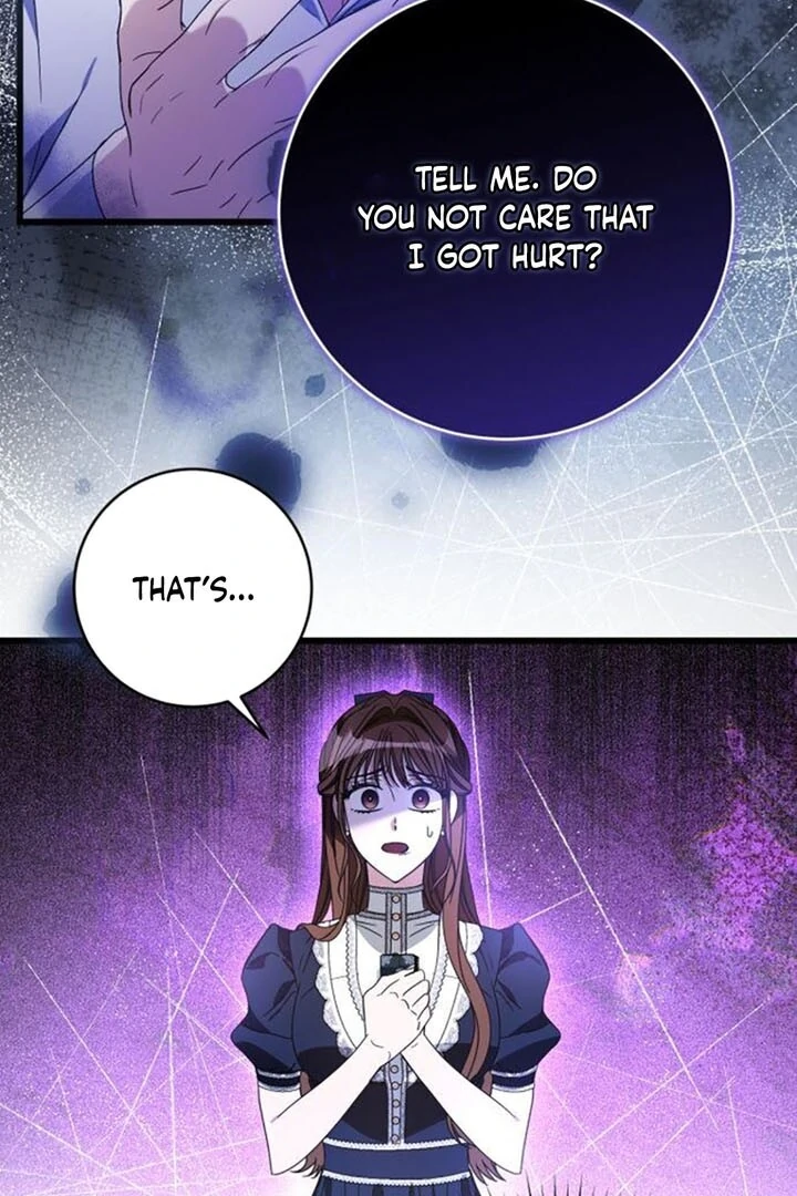 That’s Just How First Love Is, Your Highness Chapter 14 page 33