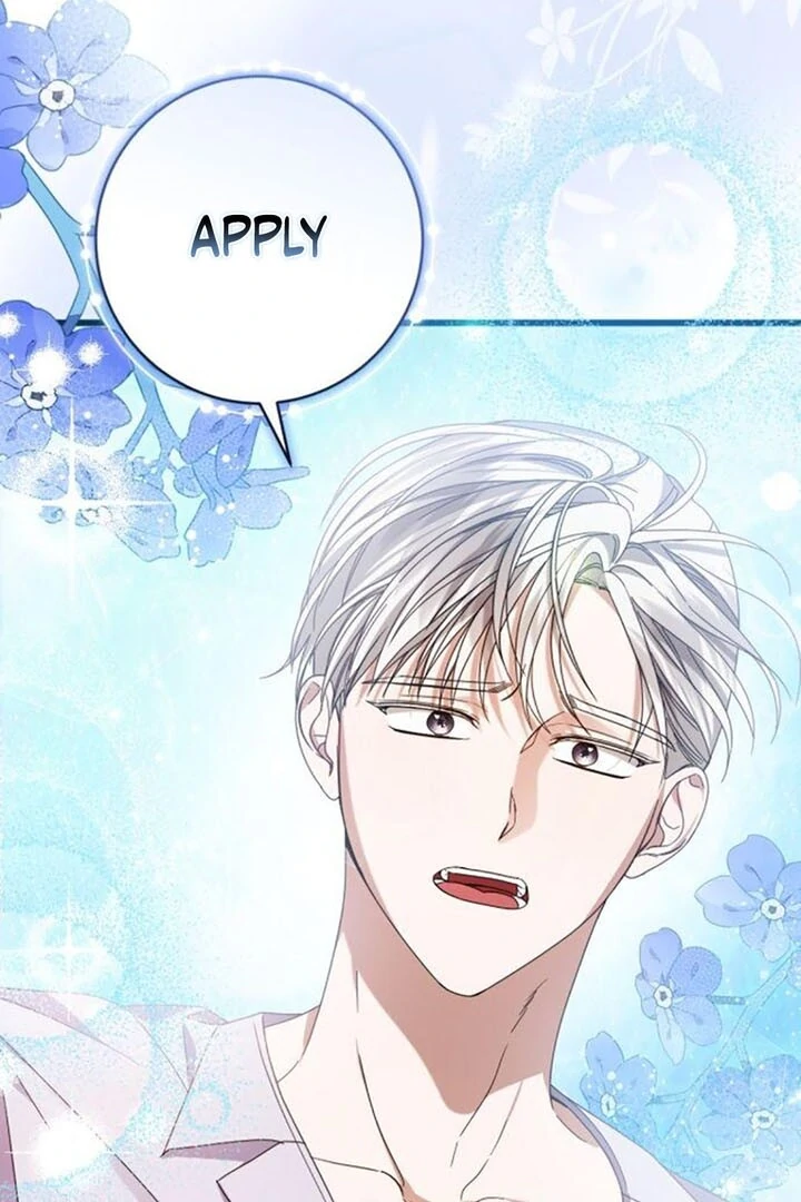 That’s Just How First Love Is, Your Highness Chapter 14 page 37