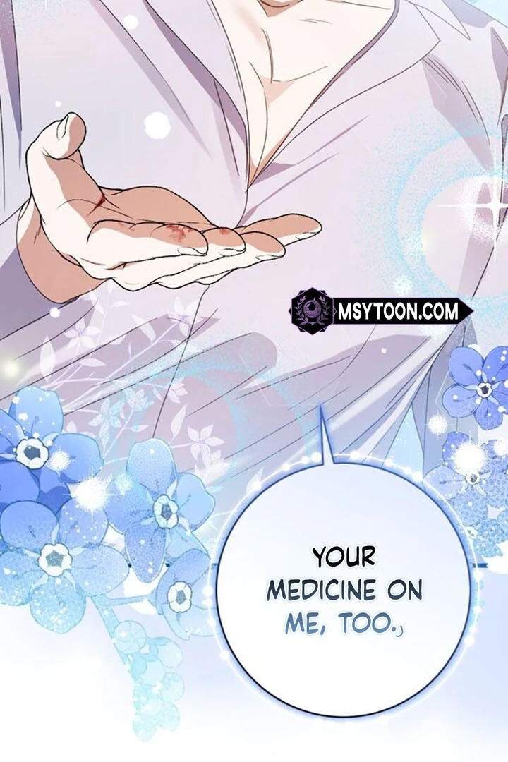 That’s Just How First Love Is, Your Highness Chapter 14 page 38