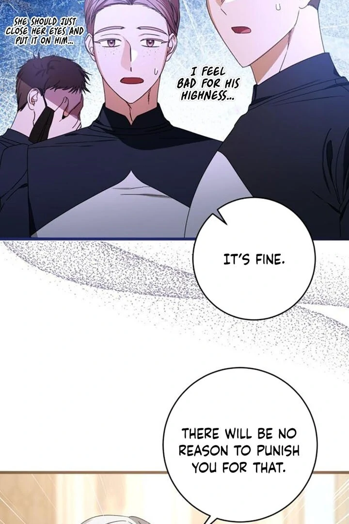 That’s Just How First Love Is, Your Highness Chapter 14 page 41