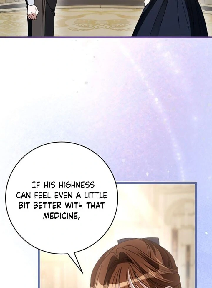 That’s Just How First Love Is, Your Highness Chapter 14 page 44