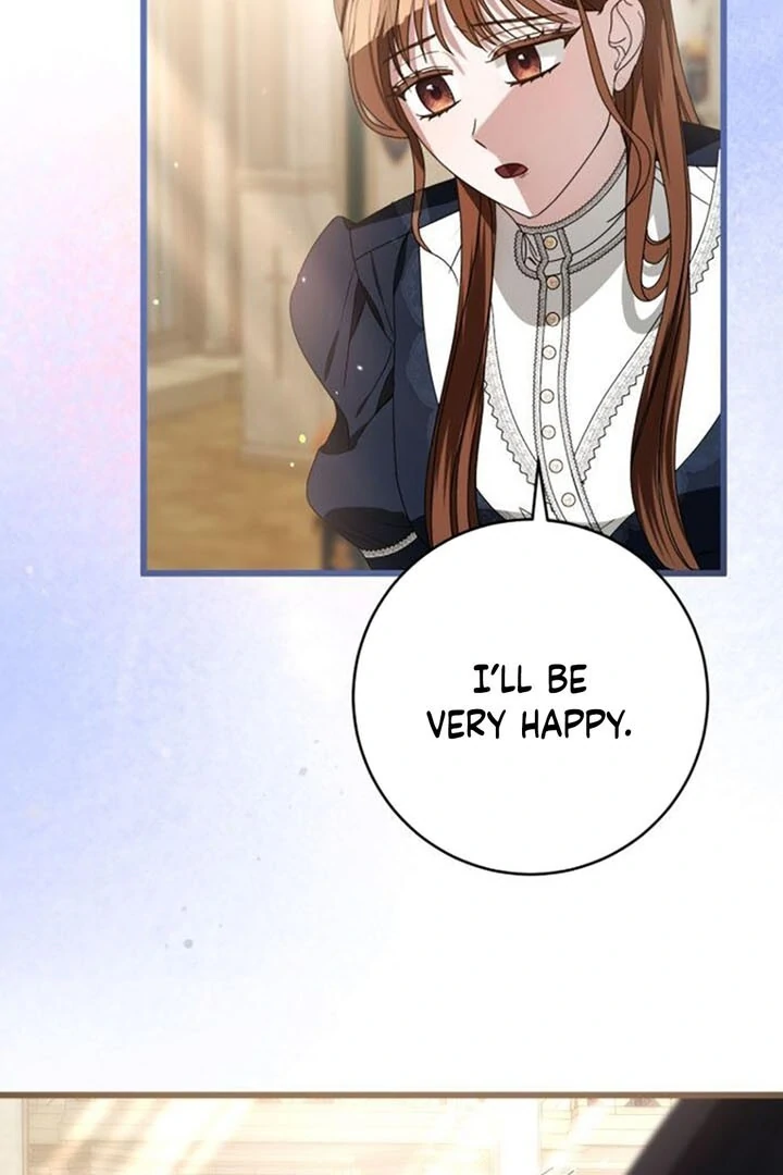 That’s Just How First Love Is, Your Highness Chapter 14 page 45