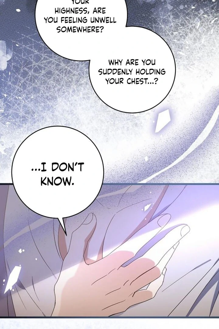 That’s Just How First Love Is, Your Highness Chapter 14 page 48