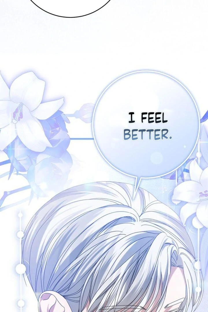 That’s Just How First Love Is, Your Highness Chapter 14 page 51