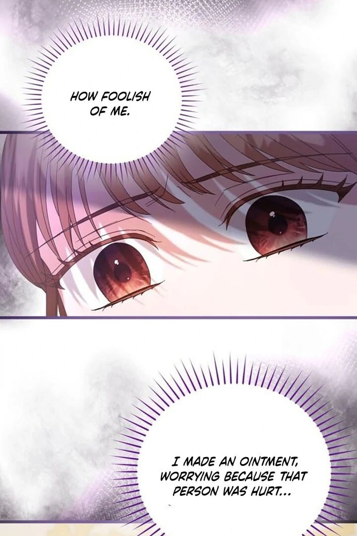 That’s Just How First Love Is, Your Highness Chapter 14 page 56