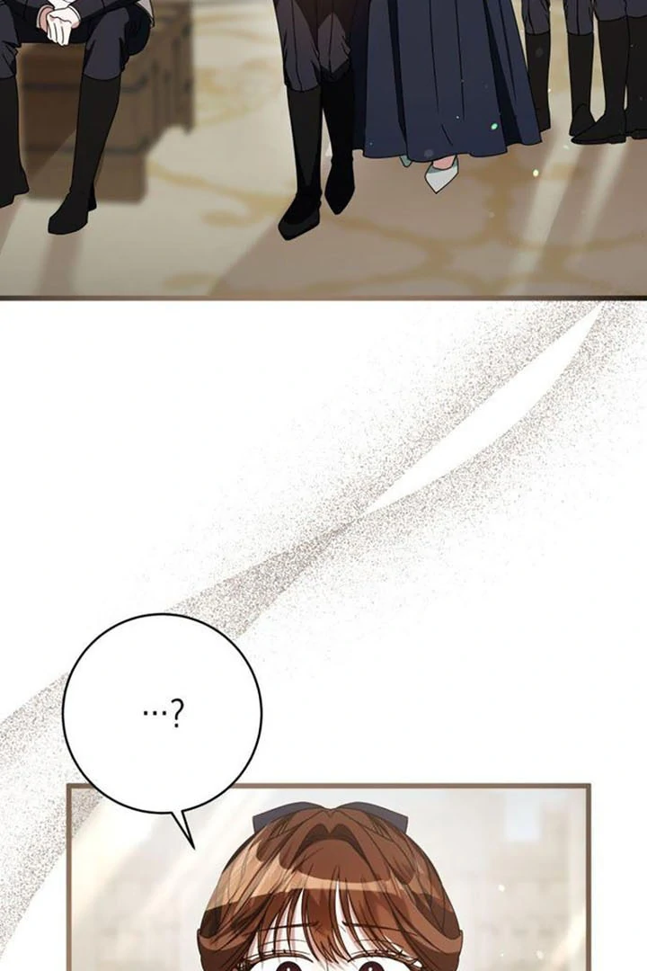 That’s Just How First Love Is, Your Highness Chapter 14 page 5