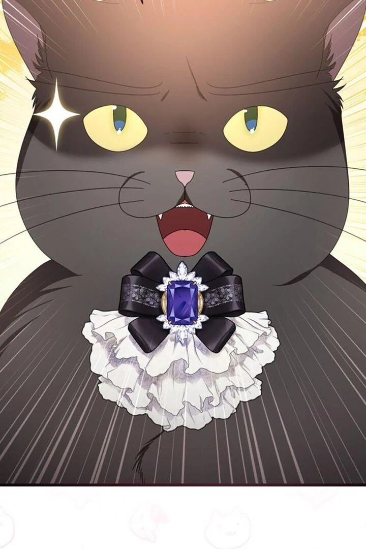 That’s Just How First Love Is, Your Highness Chapter 14 page 61